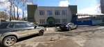 РКС № 4 (Nikitinskaya Street, 12А), emergency service