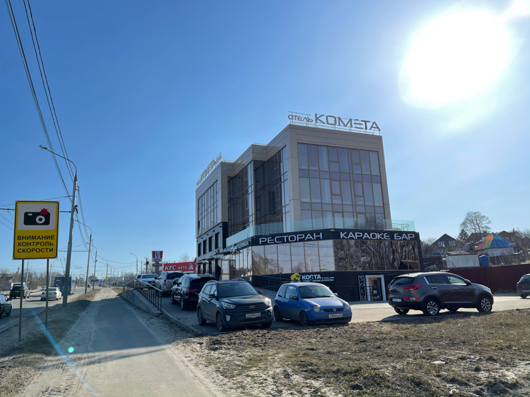 Фото Комета