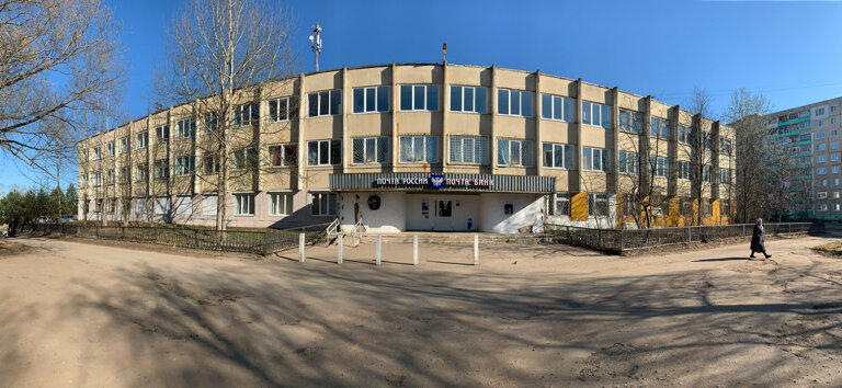 Post office ФЛ Тутаевский почтамт УФПС ФГУП «Почта России», Tutaev, photo