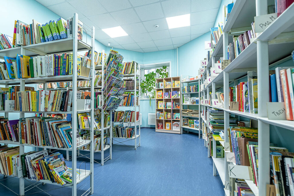 Library Отдел Библиотеки № 221 имени Р. И. Рождественского, Moscow, photo
