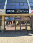 Oratorz (Khokhryakova Street, 98), sound and lighting equipment