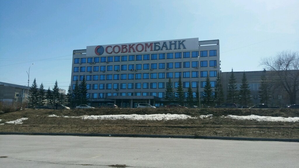 Т банк ул попова 36 фото