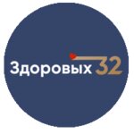 Здоровых 32 (ул. Карбышева, 36А, Ульяновск), стоматологическая клиника в Ульяновске