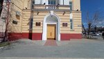 Россия 1 (ulitsa Yerbanova, 7А) ، شركة بث