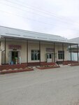 Ravshan (Kulzhabayev Street, 13), grocery