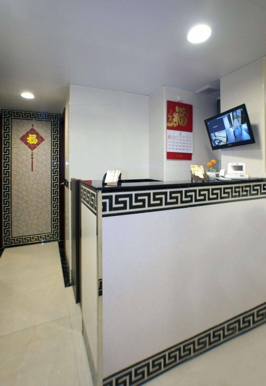 Hotel Mong King Hotel, Kowloon, photo