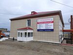 Ассоциация профессионального образования Некоммерческое партнерство Пермь-нефть (ulitsa Neftyanikov, 2) ، مركز تعليمي