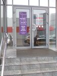 Familia (posyolok gorodskogo tipa Andreyevka, Zhilinskaya Street, с1), clothing store