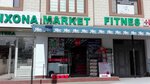 Grocery store (Beshkayragach street, 290), grocery