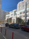 Detsky sad № 1 (mikrorayon Novaya Tryokhgorka, Chistyakovoy Street, 20), kindergarten, nursery