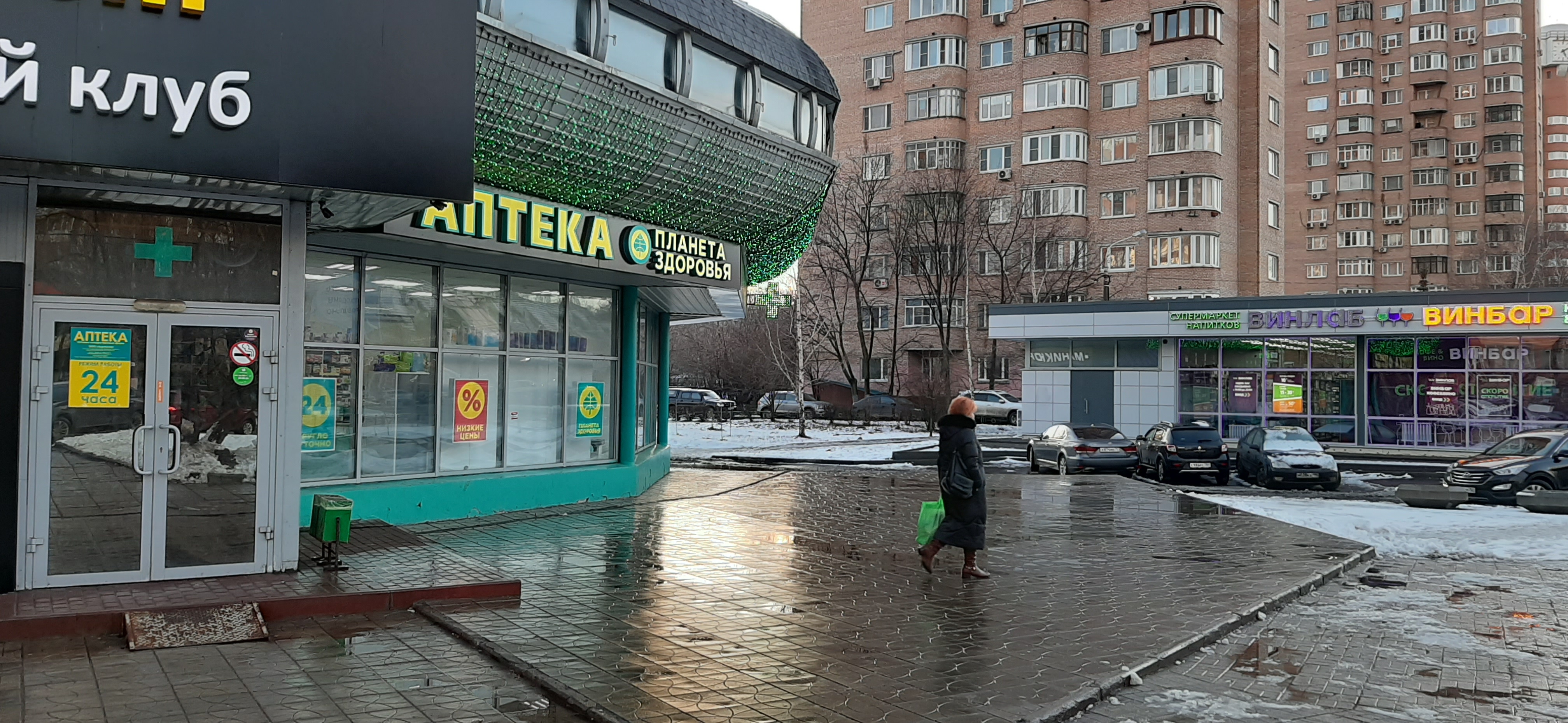 Источник здоровья, продажа воды, Юбилейная ул., 7, Северодвинск - Яндекс Карты