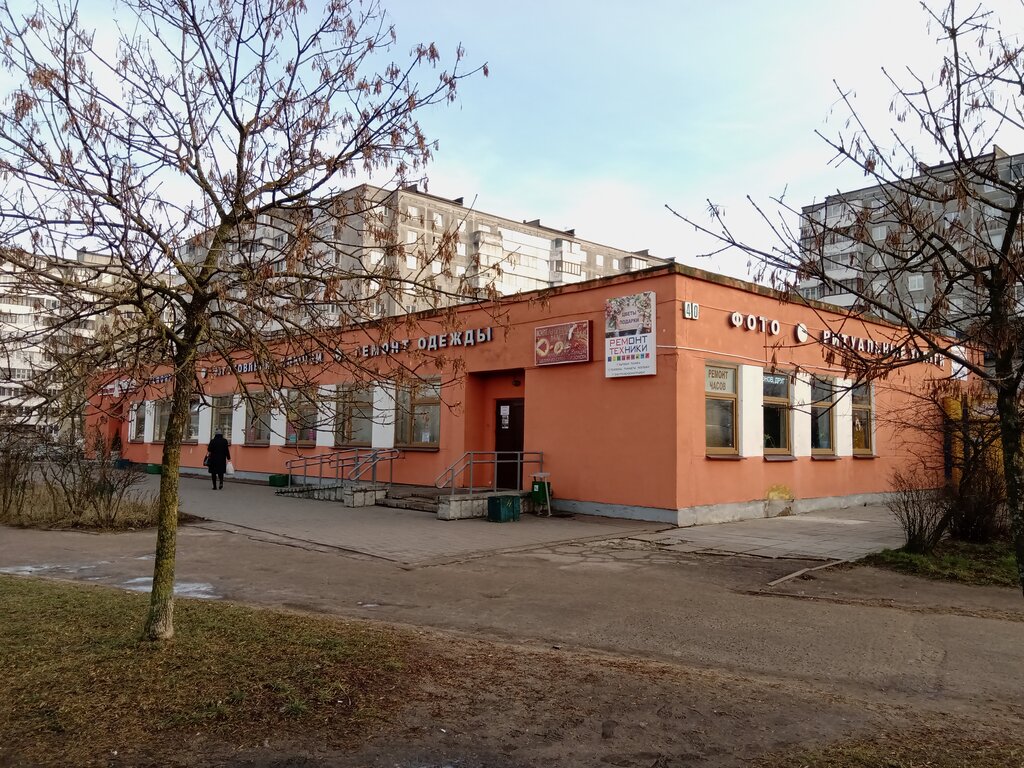 Appliance repair Ремонт электроники и бытовой техники РемТех, Minsk, photo