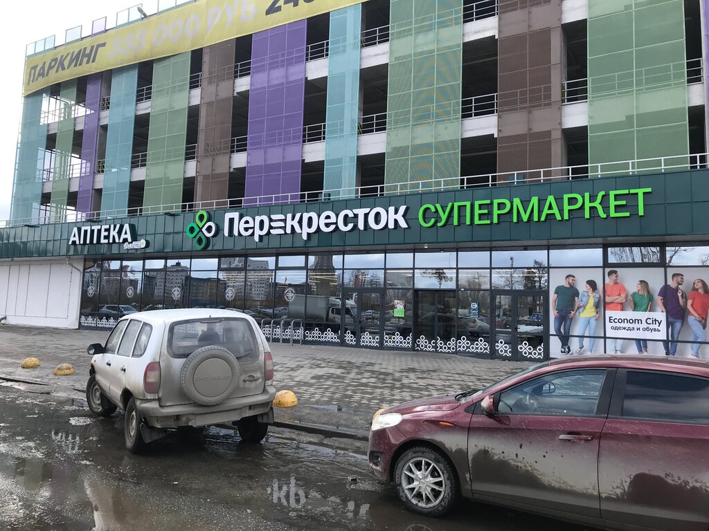 Элмет бул петра кожемяко 16 фото