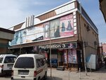 Playstation 3 (Ahmad Donish Street, 47A), video game consoles