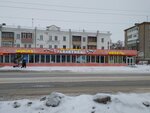 Jewelry repair shop (Astana Street, 36), taller de joyería
