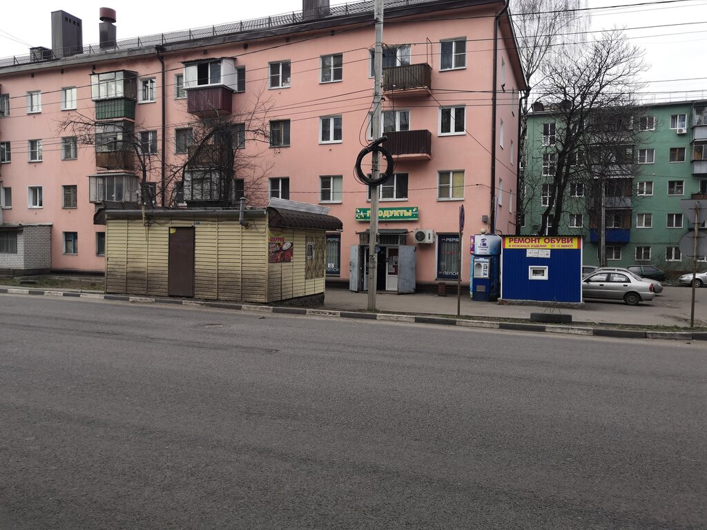 Магазин продуктов Продтовары, Курск, фото