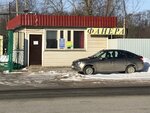 Fan List Dmitrov (Professionalnaya Street, 151), plywood