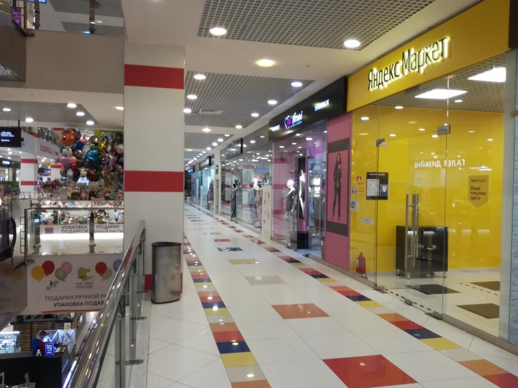 План лео молл