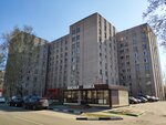 Elegiya (Sportivnaya Street, 13) ، صالون تجميل