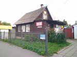 СНТ Дружба (Sergiyev Posad, 19с1) ، إدارة حكومية