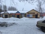 Мото Деталь (Tsentralnaya ulitsa, 31) ، متجر قطع غيار ولوازم السيارات