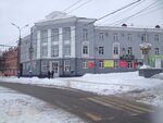Faberlic (ulitsa Kalinina, 99А), perfume and cosmetics shop
