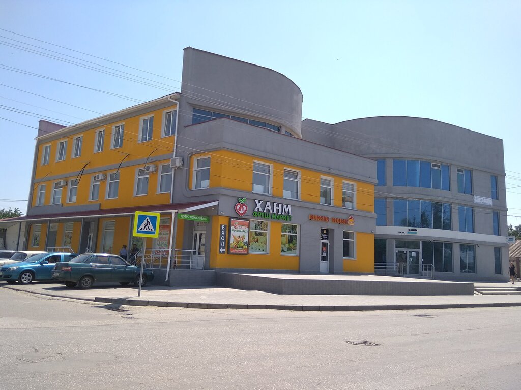 Кентавр октябрьская ул 28б фото