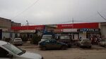 Класс! (Rossiyskaya ulitsa, 23), stationery store