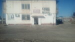 Jan Áke (Jetiköl street, 17А), tienda de productos
