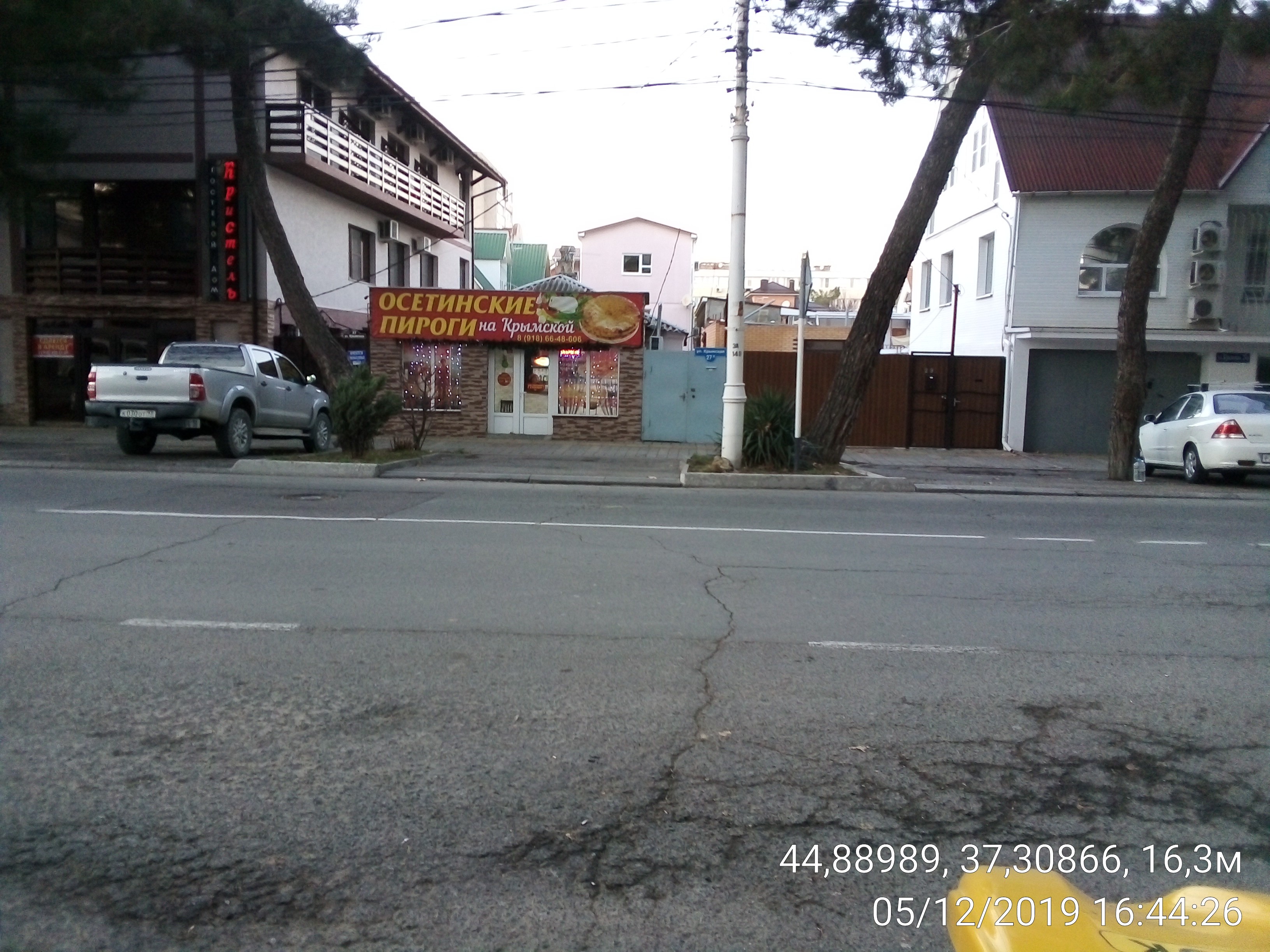 Фото Кристель