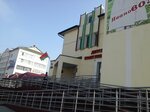 Konsultatsiya Detskaya (Savieckaja vulica, 73), hospital de niños