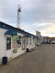 Товары для птицеводства (Sovetskaya Street, 37А) ، الآلات والمعدات الزراعية