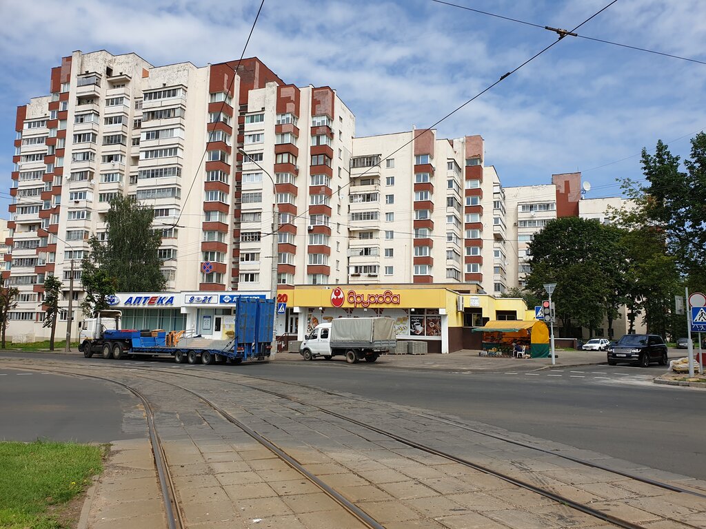 Аптека Итера-Мед, Минск, фото