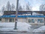 Айсберг (Rastorgueva Street, 14А) ، معمل ألبان