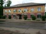 ТД Барит (Bazarnaya ulitsa, 16А) ، خلطات البناء