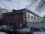 TianDe (Lesnaya ulitsa, 1А) ، شركة العطور ومستحضرات التجميل