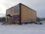 AvtoFiltr (Mira Street, 3Г), auto parts and auto goods store