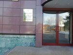 Glavnoy federalnoy inspektsii V KhMAO sluzhba apparata polnomochnogo predstavitelya prezidenta Rf V Urfo (Mira Street, 5), government ministries, services