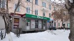 Хризолит (ulitsa Lenina, 7) ، متجر مجوهرات