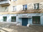 Отдел комплектования литературы и организации единого фонда (ulitsa imeni Yu.A. Gagarina, 18) ، مكتبة