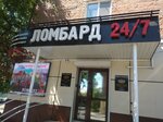 KrasLombard (30 Let VLKSM Street, 49) ، متجر الرهونات