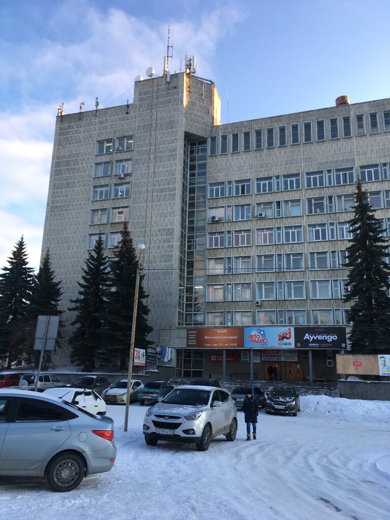 TV company Pto Videokanal, Ozersk, photo