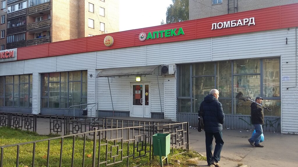 Дикси ул чехова 2 лобня фото Dixi, supermarket, Lobnya, ulitsa Chekhova, 2 - Yandex Maps