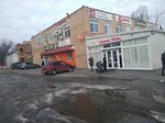 Одежда и обувь (Ilicha Avenue, 27) ، متجر ملابس