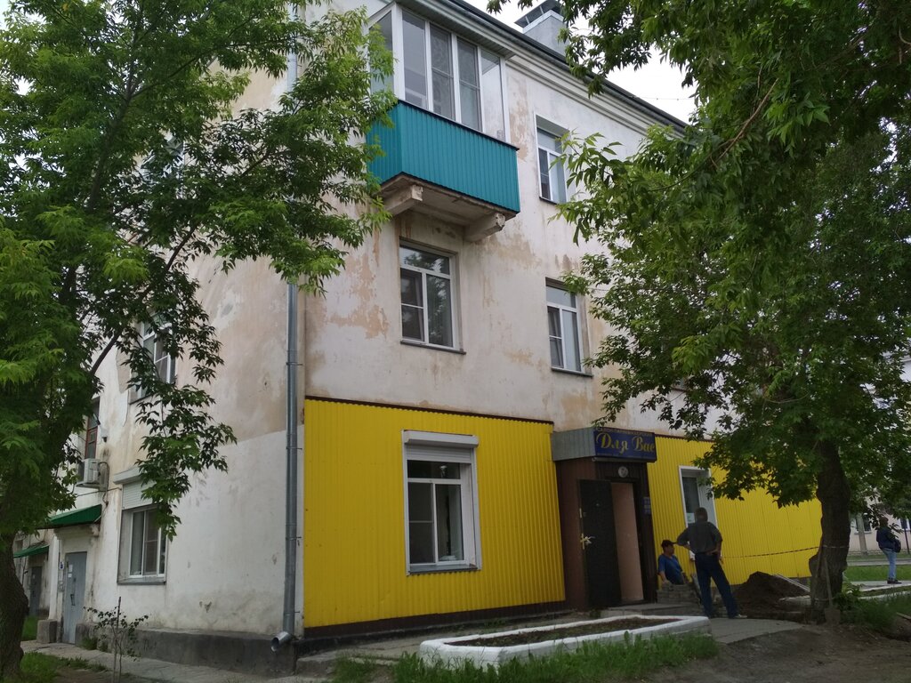 Beauty salon Для Вас, Karasuk, photo