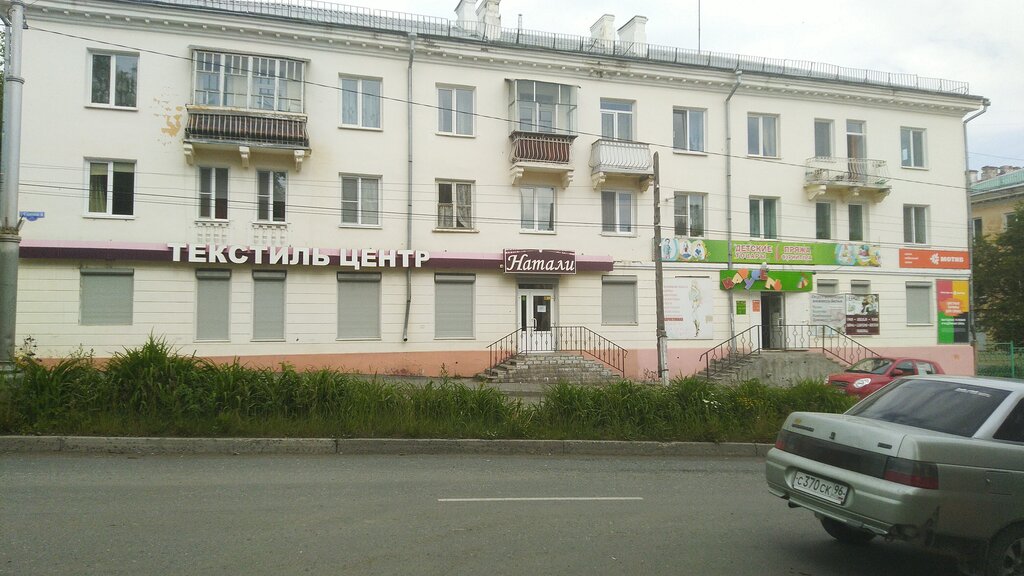 Tienda de telas Tkani magazin Kuzminov S. N. Ip, , foto