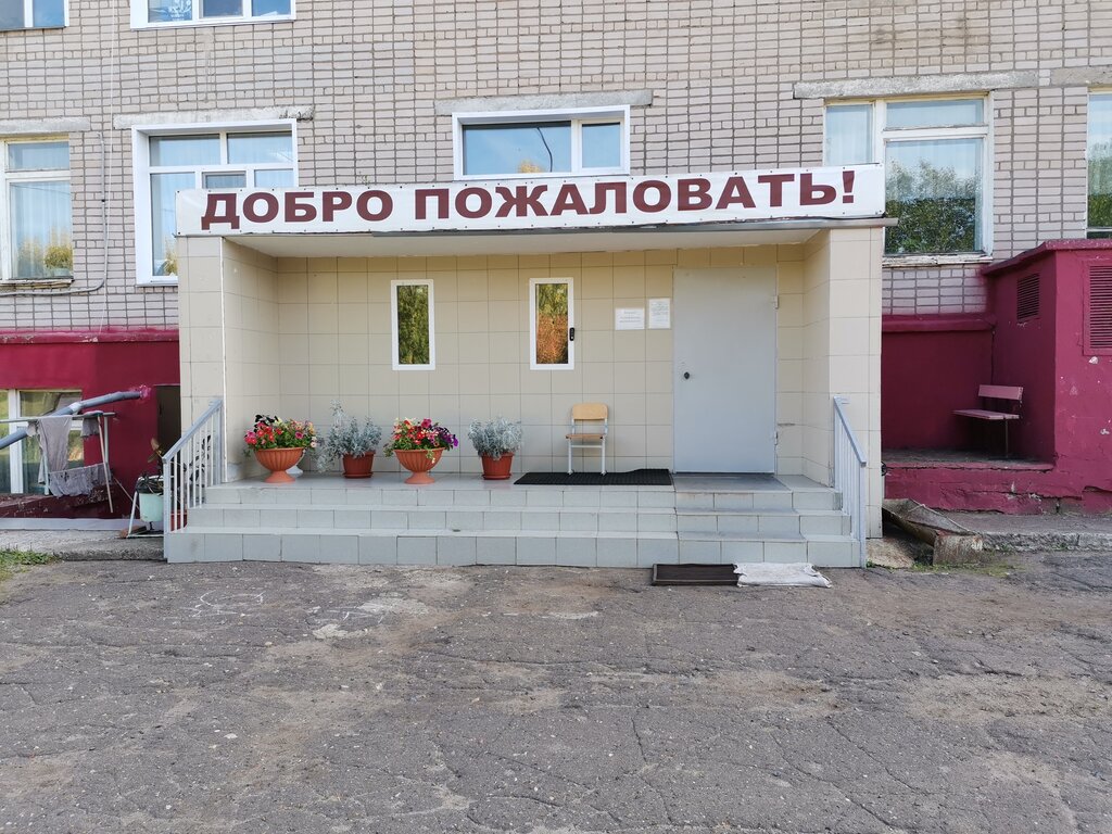 Escuela de enseñanza general Osnovnaya obshcheobrazovatelnaya shkola № 7 g. Kirova Mbou, , foto
