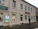 Адвокат Евдокимова М. Н (prospekt Lenina, 54А), attorney