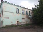Столярный цех (ulitsa Lenina, 21), trabajos de carpintería