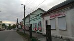 Сладкоежка (ulitsa Filippova, 74) ، الحلويات
